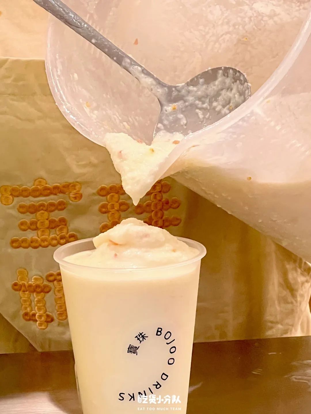 全国首家，麦当劳薯条人行道来了__财经头条
