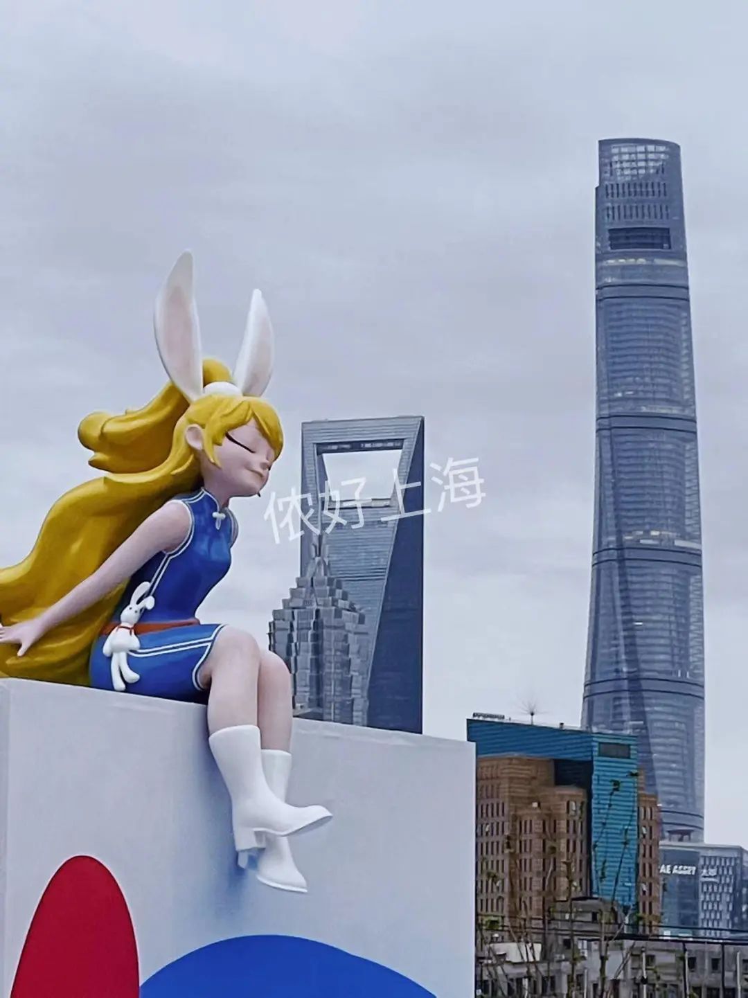 上海时髦的阿姨爷叔现在都在这里，工作日都人山人海！休闲区蓝鸢梦想 - Www.slyday.coM