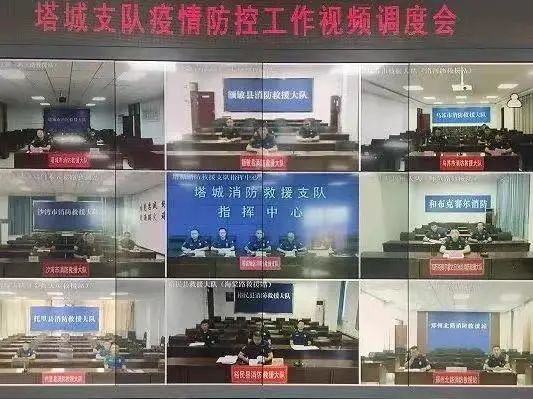塔城消防狠抓疫情防控期间队伍管理教育工作休闲区蓝鸢梦想 - Www.slyday.coM