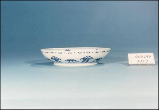 台北故宫博物院被爆摔坏文物，价值超5.6亿人民币！休闲区蓝鸢梦想 - Www.slyday.coM