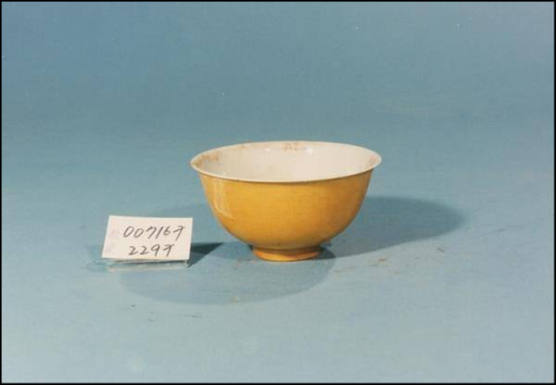 台北故宫博物院被爆摔坏文物，价值超5.6亿人民币！休闲区蓝鸢梦想 - Www.slyday.coM