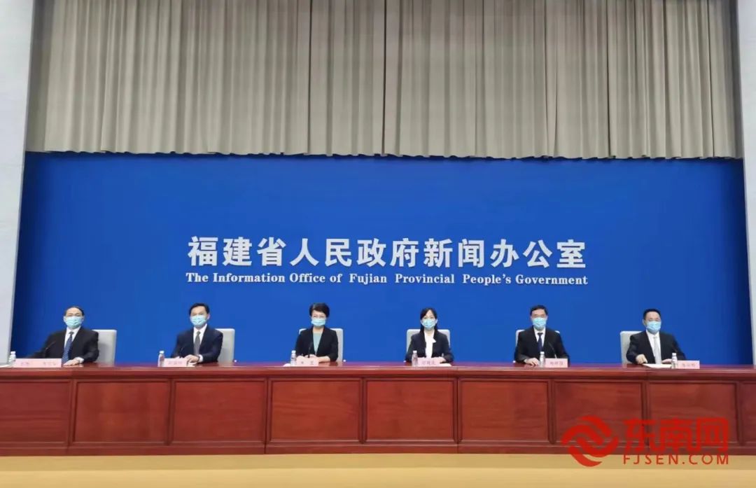 福建召开新冠疫情联防联控工作新闻发布会休闲区蓝鸢梦想 - Www.slyday.coM