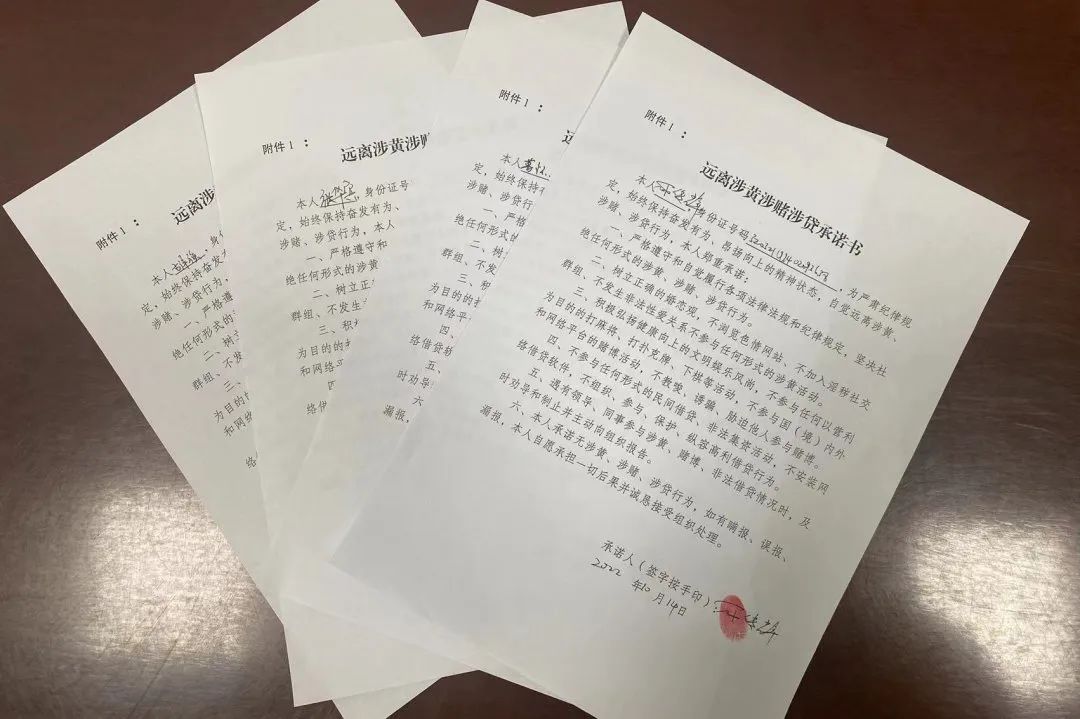 塔城消防狠抓疫情防控期间队伍管理教育工作休闲区蓝鸢梦想 - Www.slyday.coM
