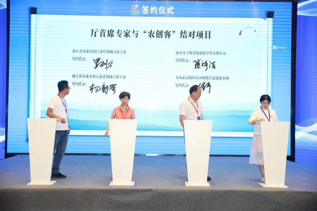 大黄鱼！水蜜桃！原来这些美味的背后这么多人在……休闲区蓝鸢梦想 - Www.slyday.coM