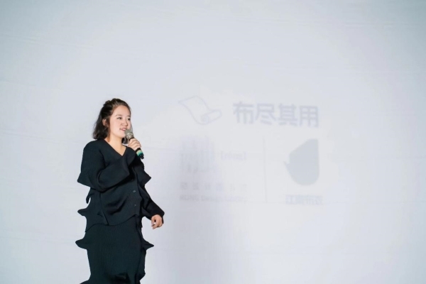 让“布尽其用” 江南布衣探索可持续时尚新方向休闲区蓝鸢梦想 - Www.slyday.coM