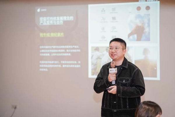 让“布尽其用” 江南布衣探索可持续时尚新方向休闲区蓝鸢梦想 - Www.slyday.coM