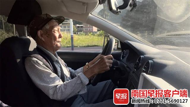 励志！广西一名88岁老人半年考取驾照，所有科目一次过休闲区蓝鸢梦想 - Www.slyday.coM