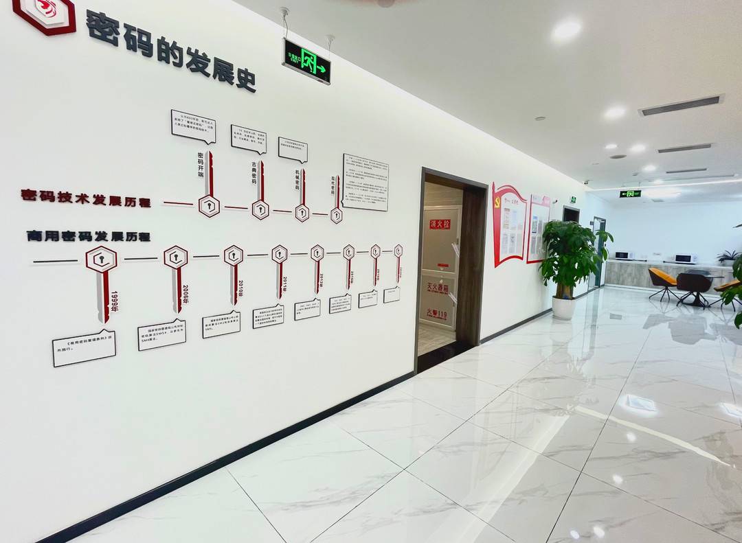 5年后产值或破千亿美元 四川密码产业大有可为休闲区蓝鸢梦想 - Www.slyday.coM