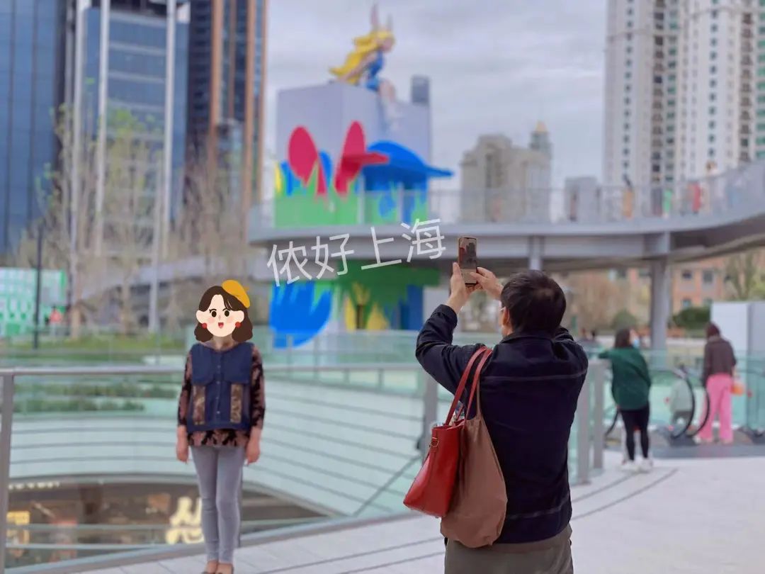 上海时髦的阿姨爷叔现在都在这里，工作日都人山人海！休闲区蓝鸢梦想 - Www.slyday.coM