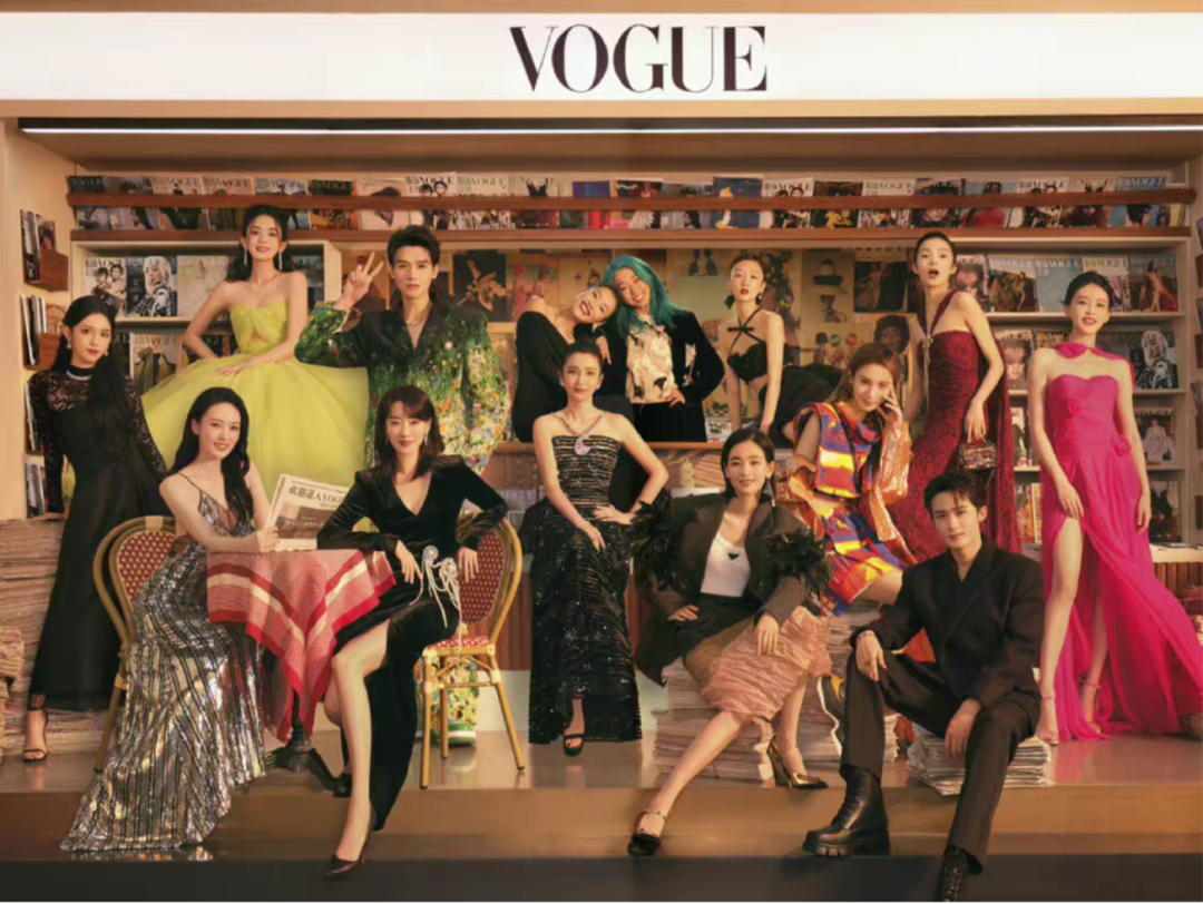 vogue一年一度的"名利场大合照"又更新了.