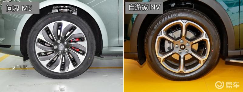 30万元增程新秀 自游家NV对比问界M5休闲区蓝鸢梦想 - Www.slyday.coM