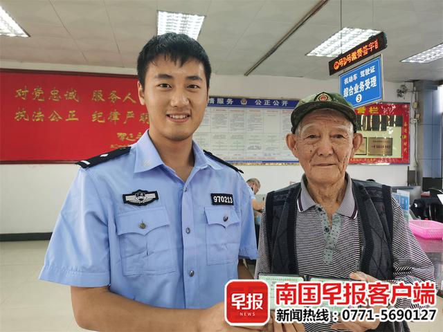 励志！广西一名88岁老人半年考取驾照，所有科目一次过休闲区蓝鸢梦想 - Www.slyday.coM