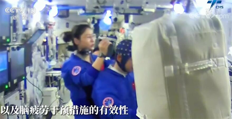 梦天实验舱发射在即 神舟十四号航天员乘组在轨工作有条不紊休闲区蓝鸢梦想 - Www.slyday.coM