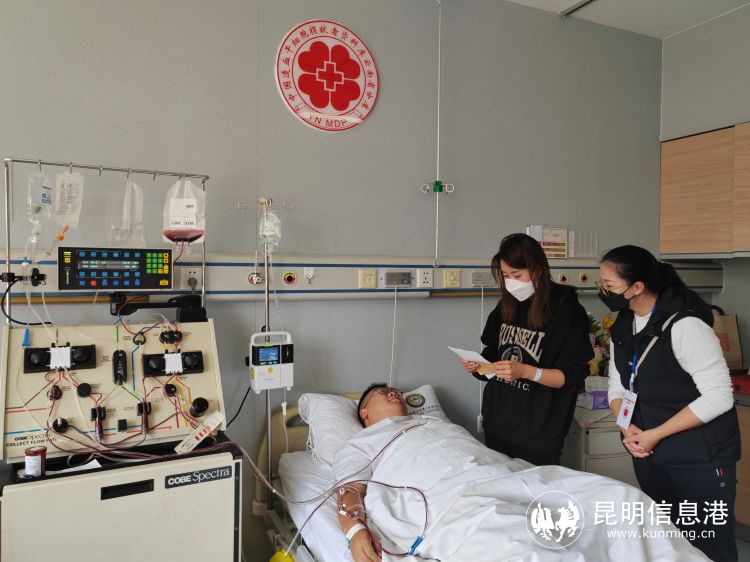 热血青春为爱延续 25岁大理小伙捐献造血干细胞救治白血病患儿休闲区蓝鸢梦想 - Www.slyday.coM