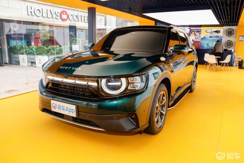 30万元增程新秀 自游家NV对比问界M5休闲区蓝鸢梦想 - Www.slyday.coM