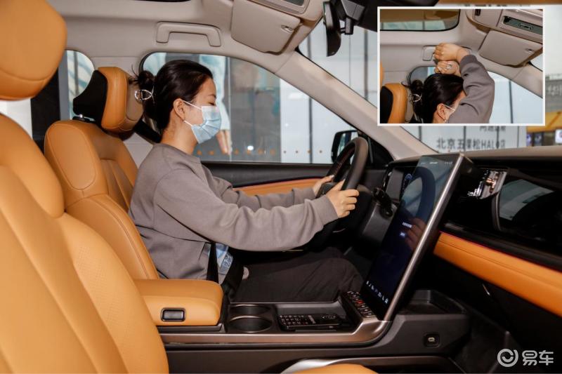 30万元增程新秀 自游家NV对比问界M5休闲区蓝鸢梦想 - Www.slyday.coM