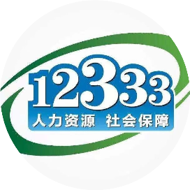 不用跑了！在西安，社保卡可免费邮寄到家休闲区蓝鸢梦想 - Www.slyday.coM