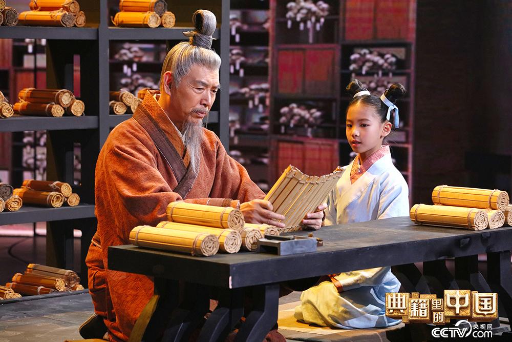 撒贝宁对话中国第一位修撰正史的女史家 《典籍里的中国2》探寻《汉书》著书故事休闲区蓝鸢梦想 - Www.slyday.coM