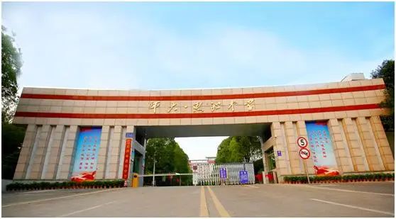 湖南14岁少年被清华大学丘成桐班录取！全国仅2位初中生！休闲区蓝鸢梦想 - Www.slyday.coM