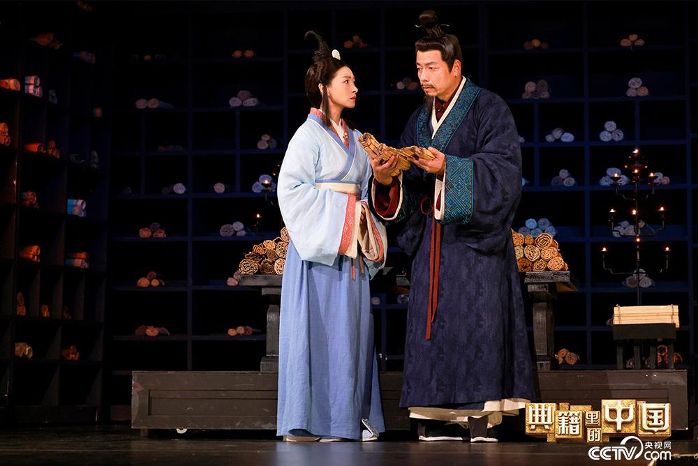 撒贝宁对话中国第一位修撰正史的女史家 《典籍里的中国2》探寻《汉书》著书故事休闲区蓝鸢梦想 - Www.slyday.coM