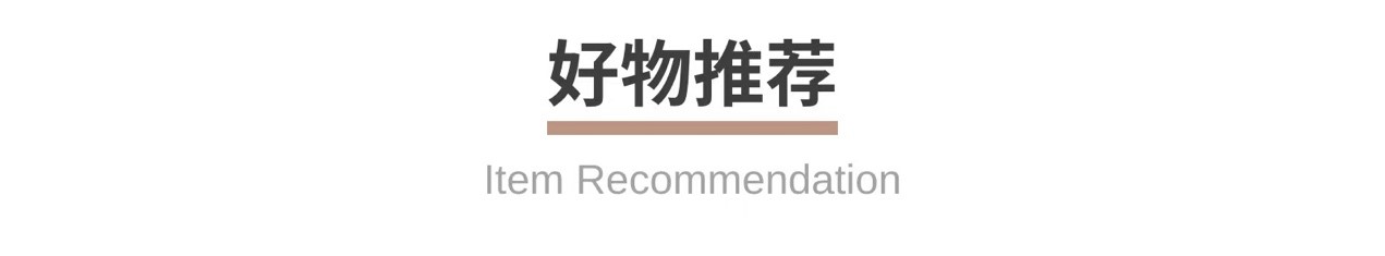 威士忌大师联袂隈研吾推出筑光大师系列，Duravit新设计让浴室成为正念养神之地 ｜一周有品指南休闲区蓝鸢梦想 - Www.slyday.coM