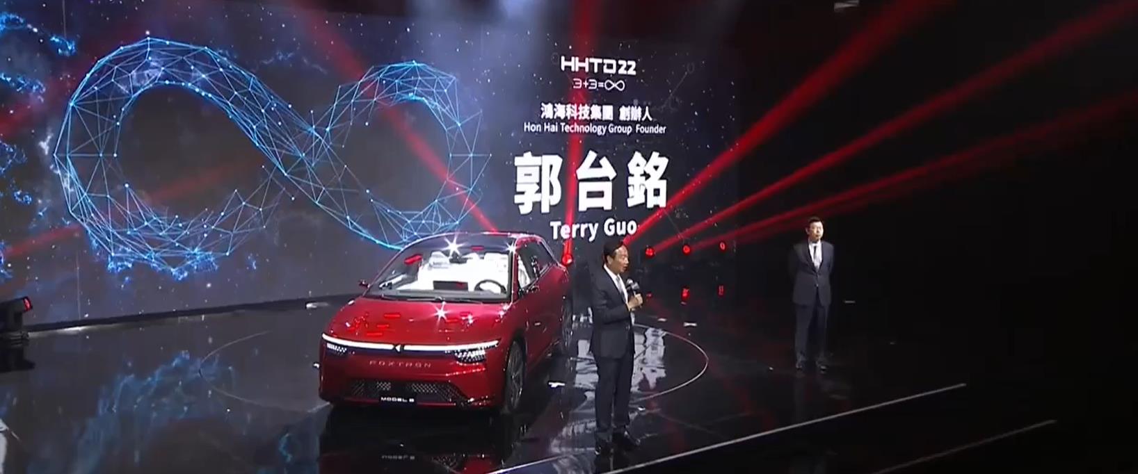 台湾为什么造不好电动车？休闲区蓝鸢梦想 - Www.slyday.coM