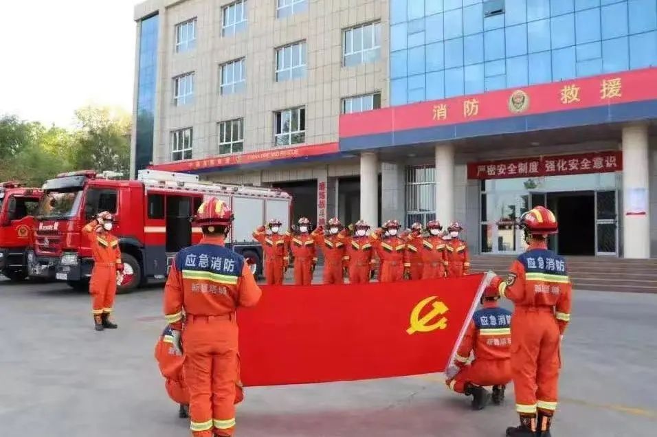 塔城消防狠抓疫情防控期间队伍管理教育工作休闲区蓝鸢梦想 - Www.slyday.coM