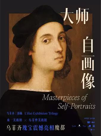 威士忌大师联袂隈研吾推出筑光大师系列，Duravit新设计让浴室成为正念养神之地 ｜一周有品指南休闲区蓝鸢梦想 - Www.slyday.coM