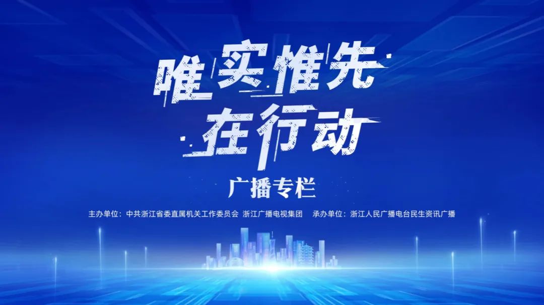 大黄鱼！水蜜桃！原来这些美味的背后这么多人在……休闲区蓝鸢梦想 - Www.slyday.coM