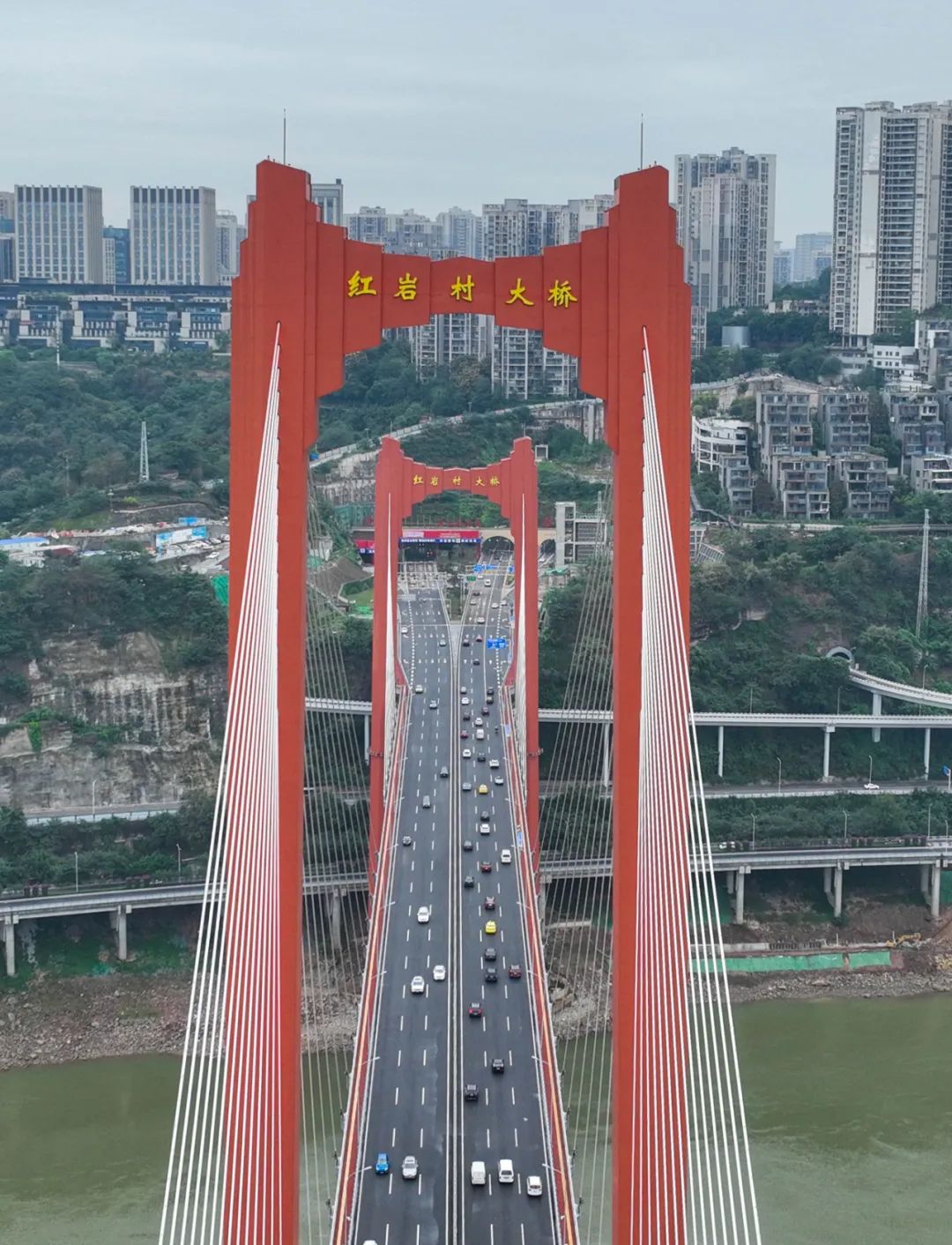 山水桥都，看重庆！20年前的巫山长江大桥，一次拿下5项世界记录|巫山|长江大桥|重庆_新浪新闻