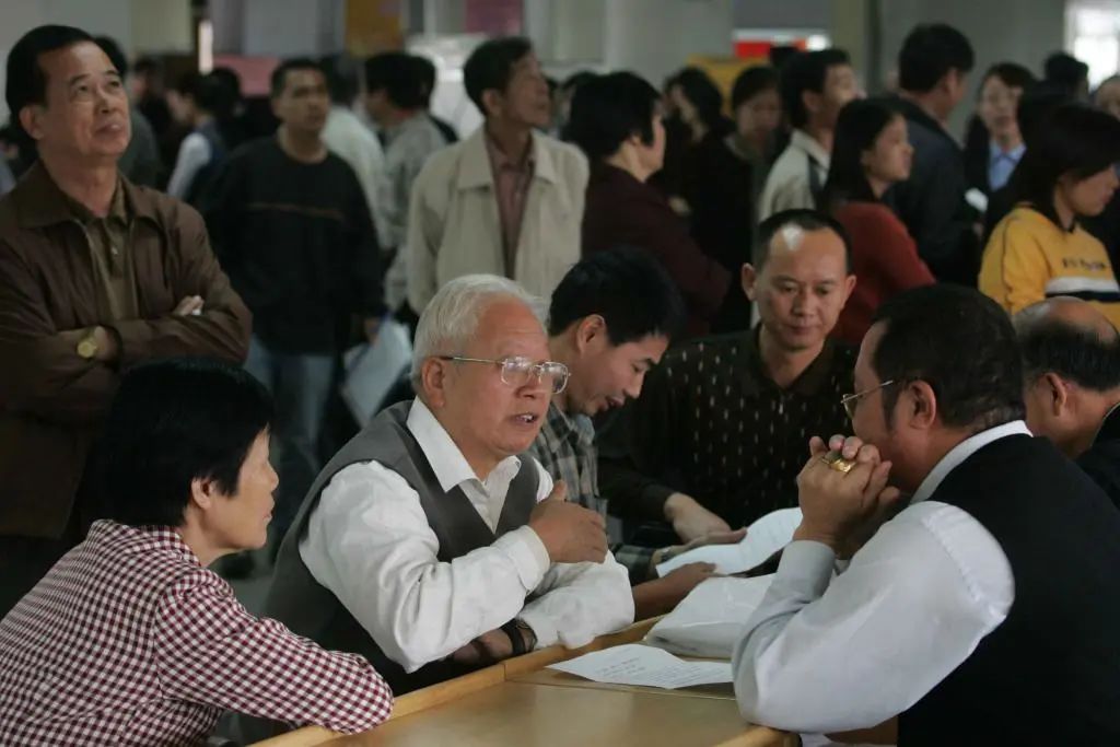 乐活休闲区蓝鸢梦想 - Www.slyday.coM