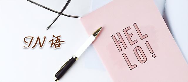 早八条丨吉林省秋粮已收获90.9%/事关明年高考！吉林省教育考试院发布最新“事项问答”休闲区蓝鸢梦想 - Www.slyday.coM