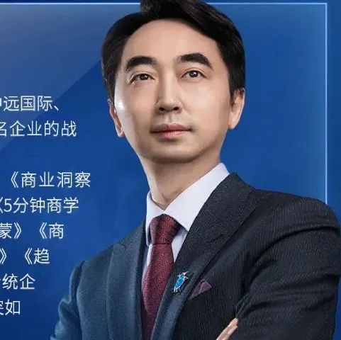 就在下午:刘润年度演讲2022直播来了|直播_新浪新闻