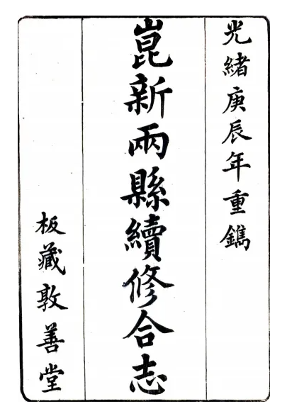 方志江苏休闲区蓝鸢梦想 - Www.slyday.coM