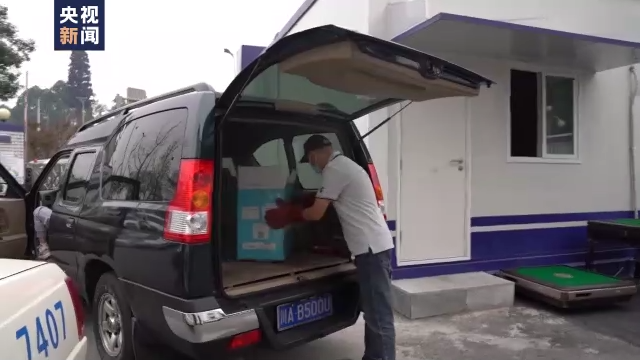 国家一级保护动物黑鹳受伤 四川彭州警民携手救助休闲区蓝鸢梦想 - Www.slyday.coM