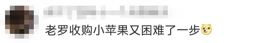 苹果“一夜涨出一个阿里”，市值增1761亿美元…财报到底透露了啥？休闲区蓝鸢梦想 - Www.slyday.coM