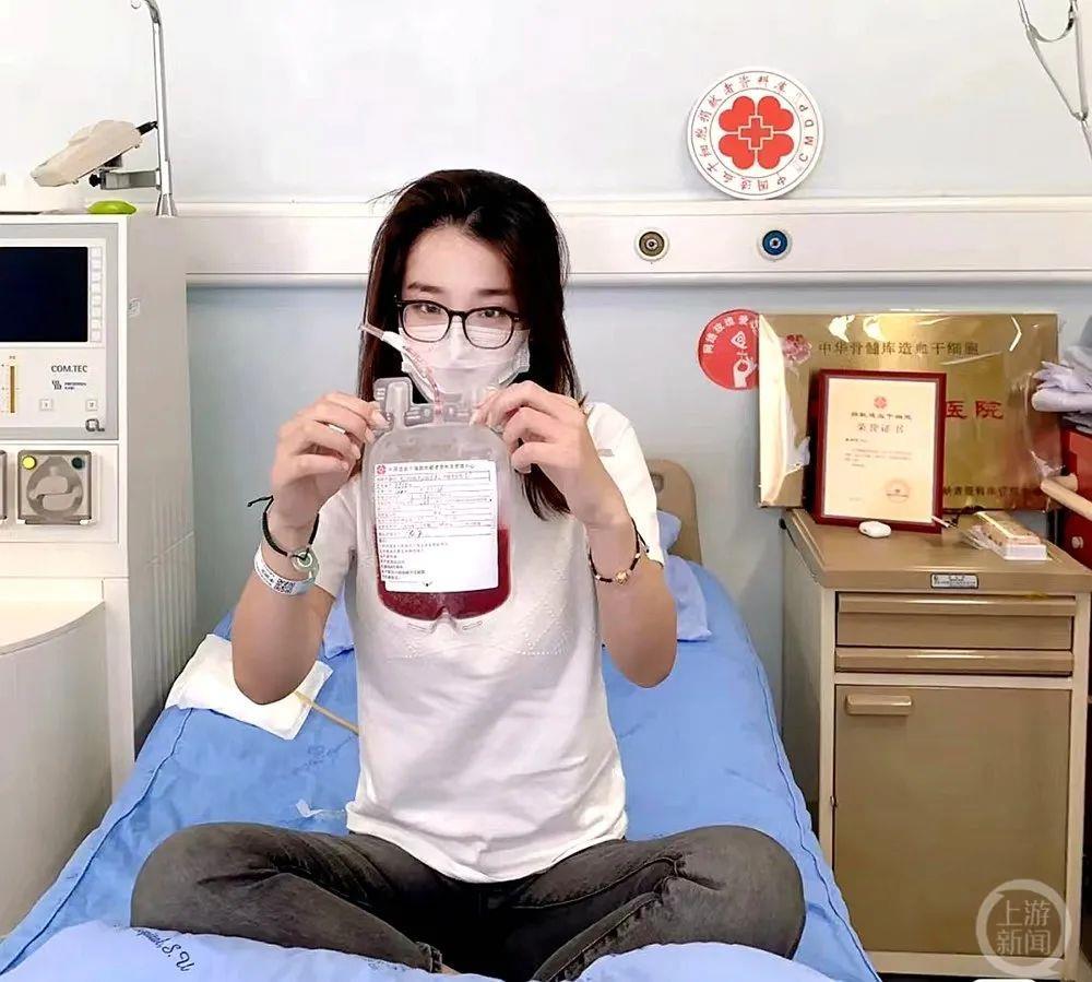 “我是唯一能救她的人！”女孩为陌生人捐献造血干细胞休闲区蓝鸢梦想 - Www.slyday.coM