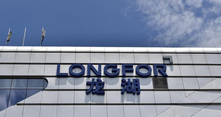 龙湖交班：创始人吴亚军辞任董事会主席，第二代职业经理人陈序平“接班”