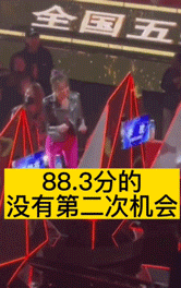 李玟删光《中国好声音》所有微博，昨夜发藏头诗暗指“好声音烂东西”休闲区蓝鸢梦想 - Www.slyday.coM
