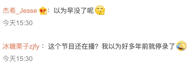 李玟删光《中国好声音》所有微博，昨夜发藏头诗暗指“好声音烂东西”休闲区蓝鸢梦想 - Www.slyday.coM