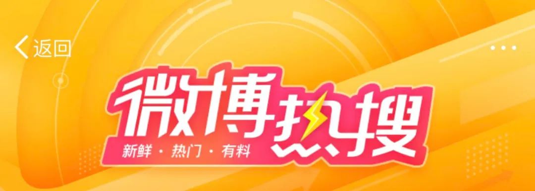 嫌消防出警太吵，男子竟从6楼扔下……休闲区蓝鸢梦想 - Www.slyday.coM