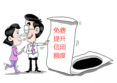 “双十一”即将开启，网上安全支付指南要牢记！休闲区蓝鸢梦想 - Www.slyday.coM