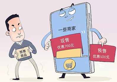 “双十一”即将开启，网上安全支付指南要牢记！休闲区蓝鸢梦想 - Www.slyday.coM