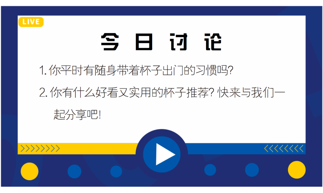 甭管去哪里，都要带小可爱一起去！休闲区蓝鸢梦想 - Www.slyday.coM