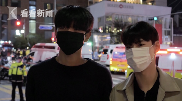 梨泰院踩踏事故目击者：有人吸毒后与他人起冲突休闲区蓝鸢梦想 - Www.slyday.coM