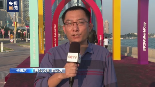 迎接卡塔尔世界杯 球场酒店等设施基本就绪休闲区蓝鸢梦想 - Www.slyday.coM