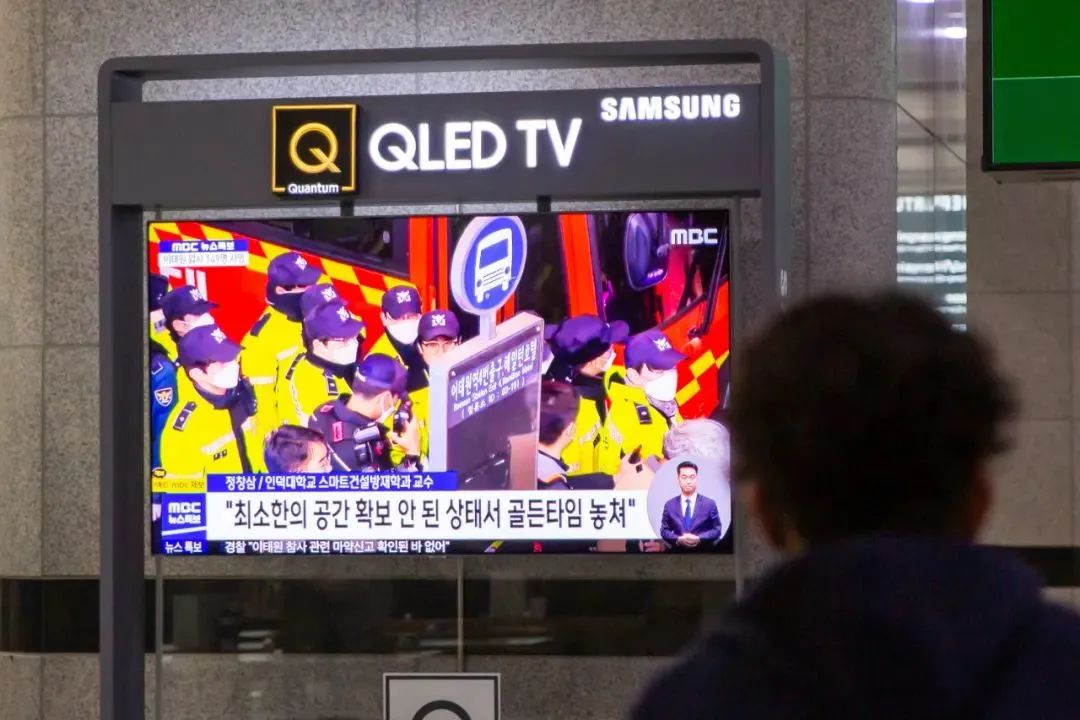 痛心！已有四名中国公民在韩国梨泰院踩踏事故中遇难休闲区蓝鸢梦想 - Www.slyday.coM