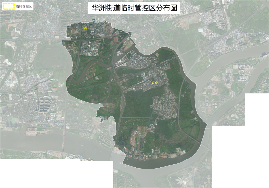 广州新增本土65+125丨海珠：全区除琶洲街外，停止非必要流动、活动，多区最新通告→休闲区蓝鸢梦想 - Www.slyday.coM