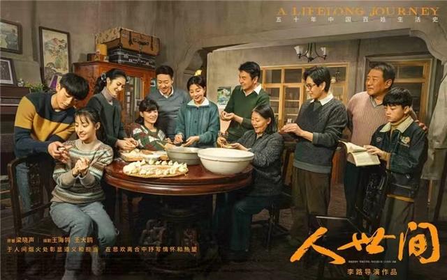 吉林省4部作品入围！第十六届精神文明建设“五个一工程”入选作品公示休闲区蓝鸢梦想 - Www.slyday.coM