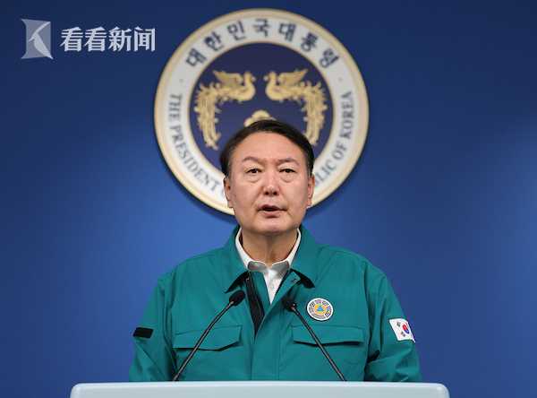 视频｜韩踩踏事故已有4名中国公民遇难 中使馆发布提醒休闲区蓝鸢梦想 - Www.slyday.coM